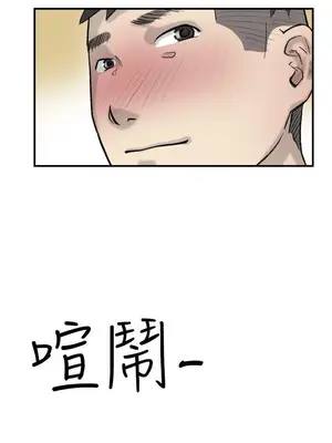 雙重戀愛 1-64話[完結]_015008r