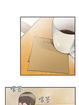 雙重戀愛 1-64話[完結]_015010r