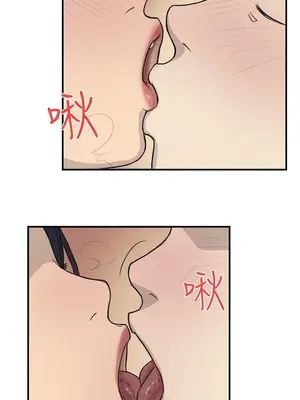 雙重戀愛 1-64話[完結]_016009r