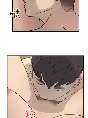 雙重戀愛 1-64話[完結]_016010r