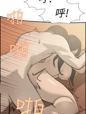 雙重戀愛 1-64話[完結]_016022r