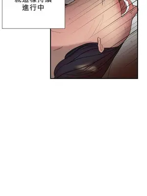 雙重戀愛 1-64話[完結]_017004r