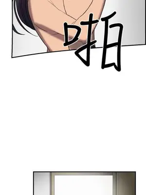 雙重戀愛 1-64話[完結]_017017r