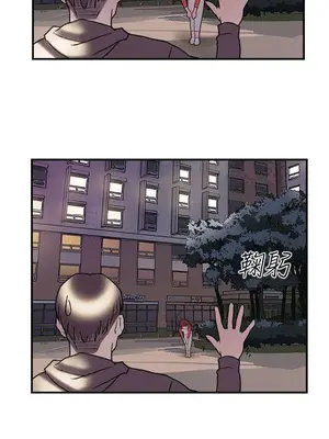 雙重戀愛 1-64話[完結]_019007r