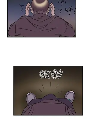 雙重戀愛 1-64話[完結]_019008r