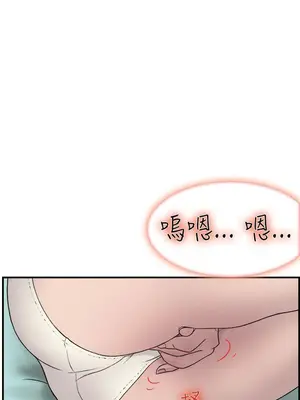 雙重戀愛 1-64話[完結]_019020r