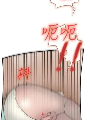 雙重戀愛 1-64話[完結]_019023r