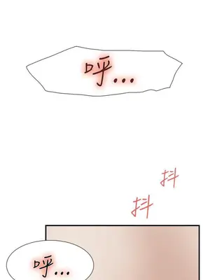 雙重戀愛 1-64話[完結]_019024r