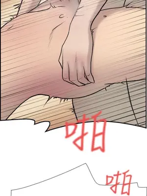 雙重戀愛 1-64話[完結]_019029r