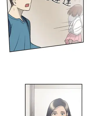 雙重戀愛 1-64話[完結]_020009r