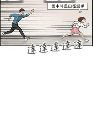 雙重戀愛 1-64話[完結]_020015r