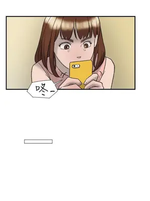 雙重戀愛 1-64話[完結]_020019r