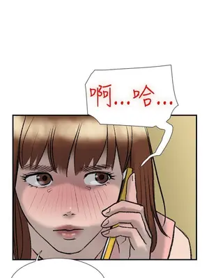 雙重戀愛 1-64話[完結]_021010r