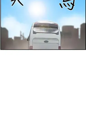 雙重戀愛 1-64話[完結]_021021r