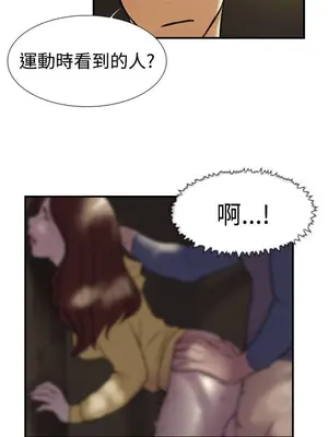 雙重戀愛 1-64話[完結]_022005r