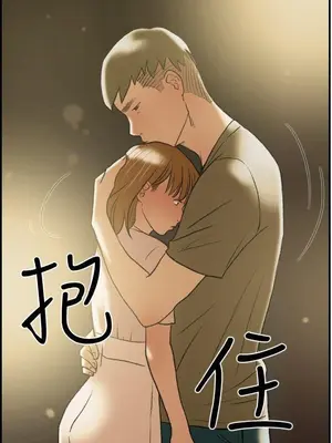 雙重戀愛 1-64話[完結]_022009r