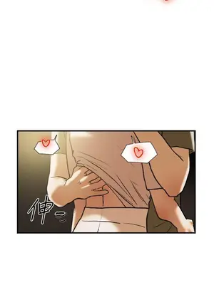 雙重戀愛 1-64話[完結]_022012r