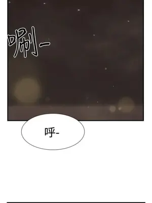 雙重戀愛 1-64話[完結]_022024r