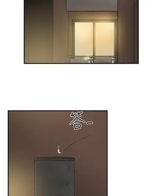 雙重戀愛 1-64話[完結]_022025r