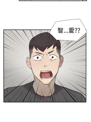 雙重戀愛 1-64話[完結]_023003r