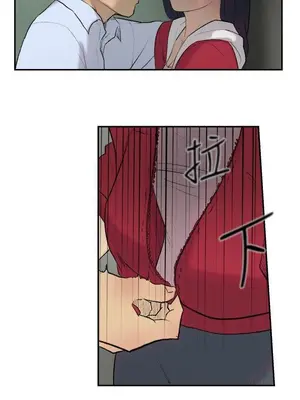 雙重戀愛 1-64話[完結]_023009r