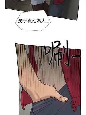 雙重戀愛 1-64話[完結]_023012r