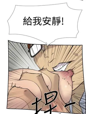 雙重戀愛 1-64話[完結]_023013r