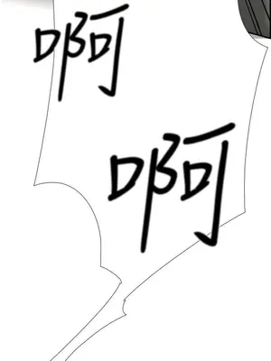 雙重戀愛 1-64話[完結]_023026r