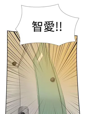 雙重戀愛 1-64話[完結]_023027r