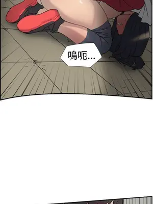 雙重戀愛 1-64話[完結]_023029r