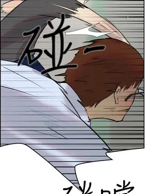 雙重戀愛 1-64話[完結]_023030r