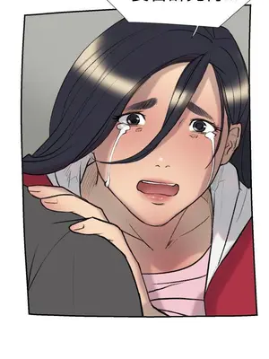 雙重戀愛 1-64話[完結]_023034r