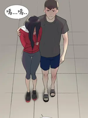 雙重戀愛 1-64話[完結]_023037r