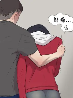 雙重戀愛 1-64話[完結]_023038r