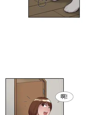 雙重戀愛 1-64話[完結]_024011r