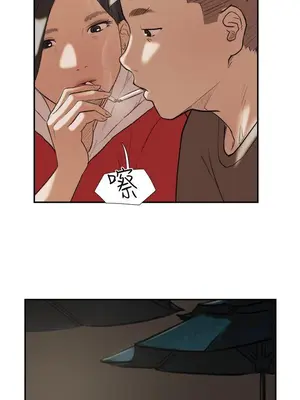 雙重戀愛 1-64話[完結]_024018r