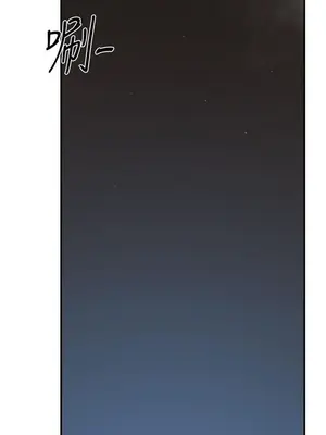 雙重戀愛 1-64話[完結]_024022r