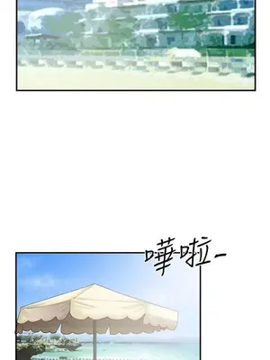 雙重戀愛 1-64話[完結]_024024r