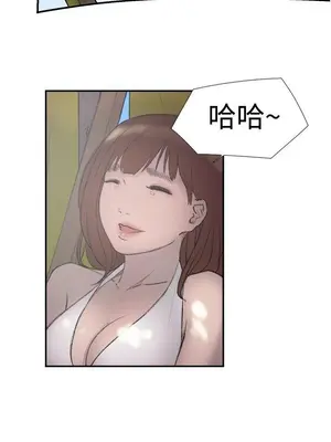 雙重戀愛 1-64話[完結]_024027r