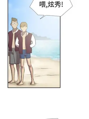 雙重戀愛 1-64話[完結]_025003r