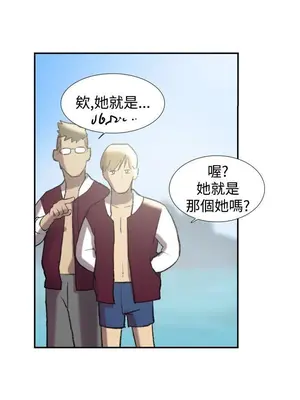 雙重戀愛 1-64話[完結]_025004r