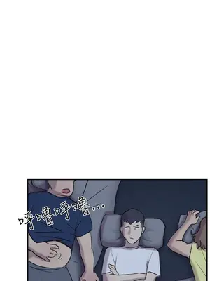 雙重戀愛 1-64話[完結]_025016r