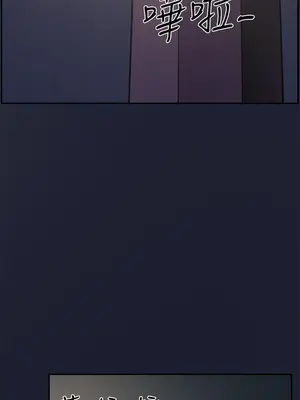 雙重戀愛 1-64話[完結]_025032r