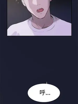 雙重戀愛 1-64話[完結]_025033r