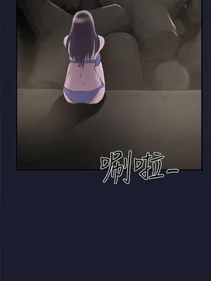 雙重戀愛 1-64話[完結]_025034r