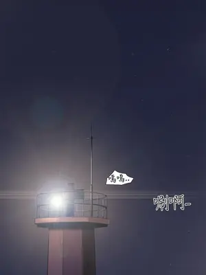 雙重戀愛 1-64話[完結]_025039r