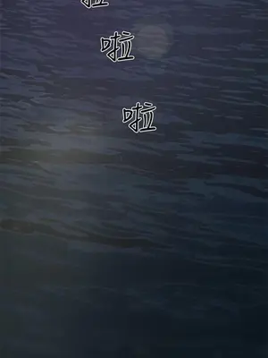 雙重戀愛 1-64話[完結]_025040r