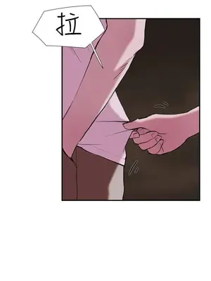 雙重戀愛 1-64話[完結]_026003r