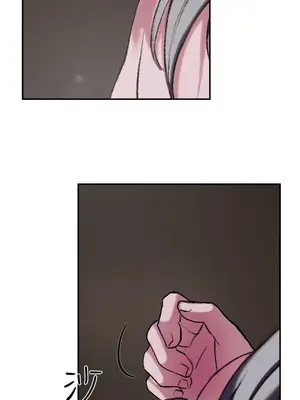 雙重戀愛 1-64話[完結]_026013r