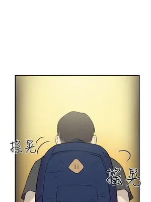 雙重戀愛 1-64話[完結]_026026r